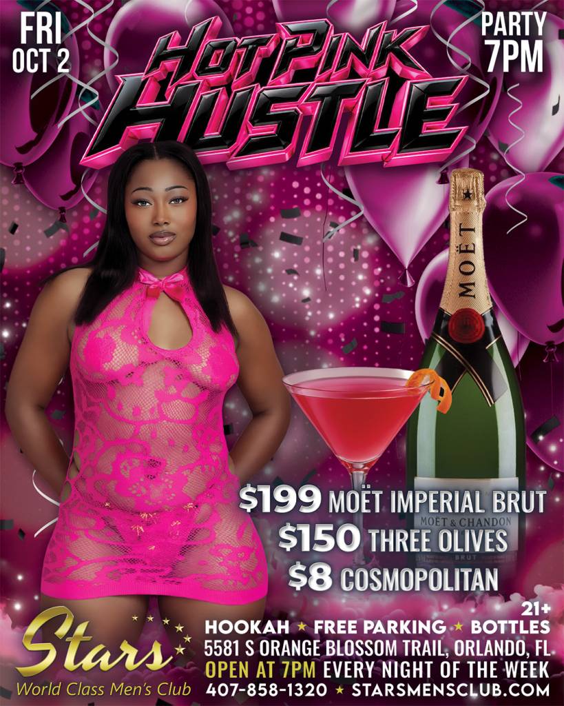 hot pink hustle party at stars